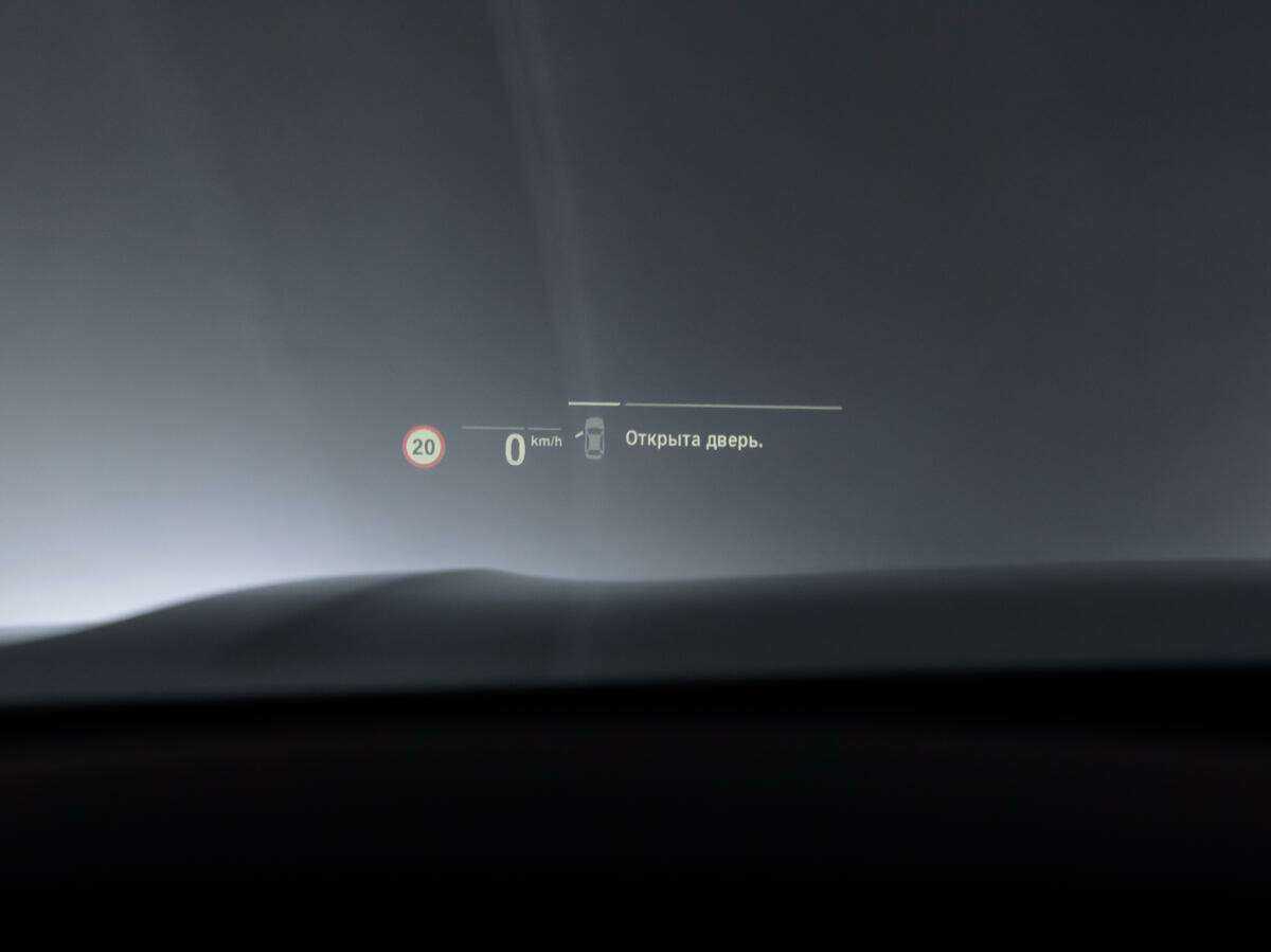 BMW 7 серии 730d xDrive, 2020 Фото №22