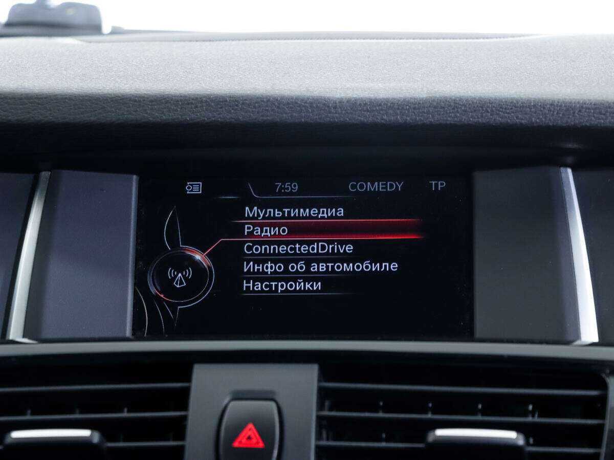 BMW X3 20d xDrive, 2014 Фото №12