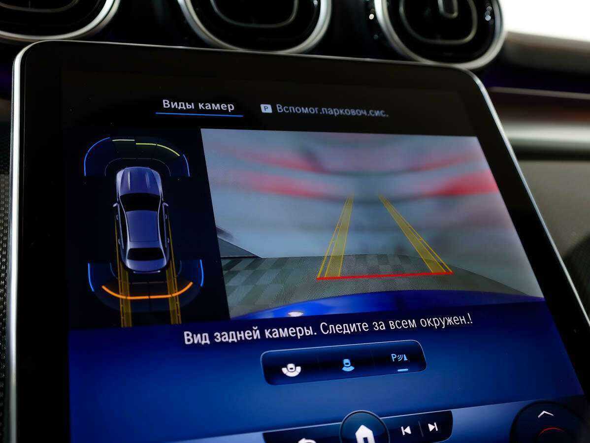 Mercedes-Benz C-Класс 180, 2021 Фото №18