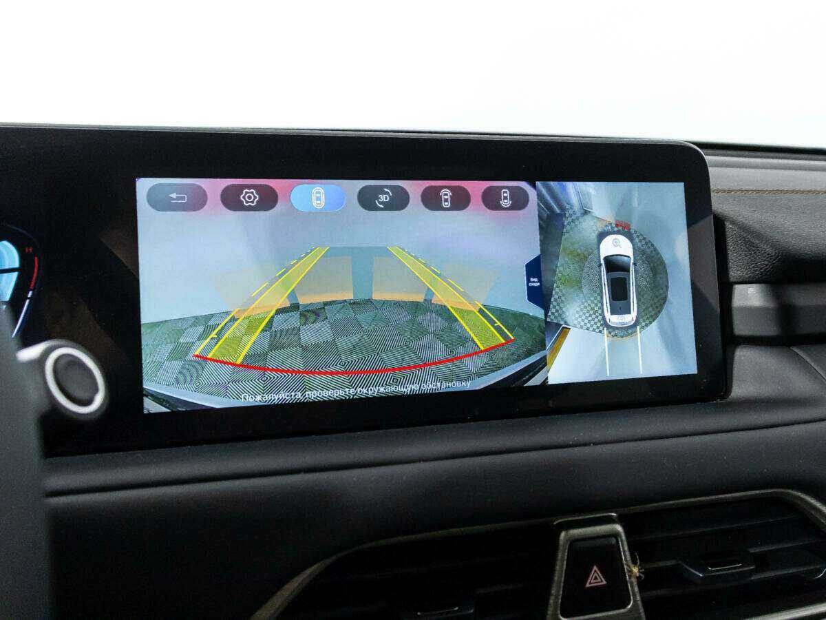 EXEED TXL, 2023 Фото №15