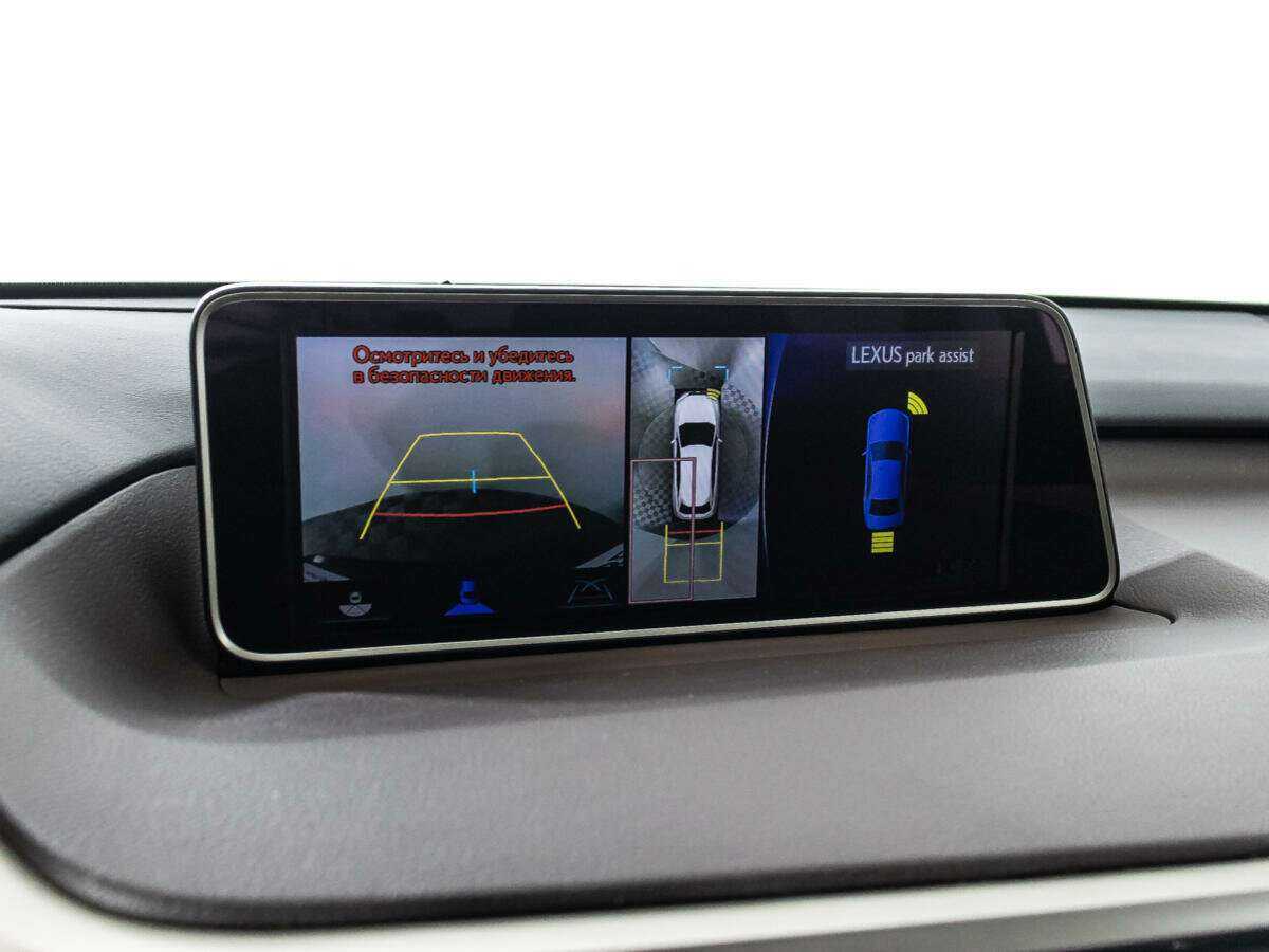 Lexus RX 350, 2016 Фото №19