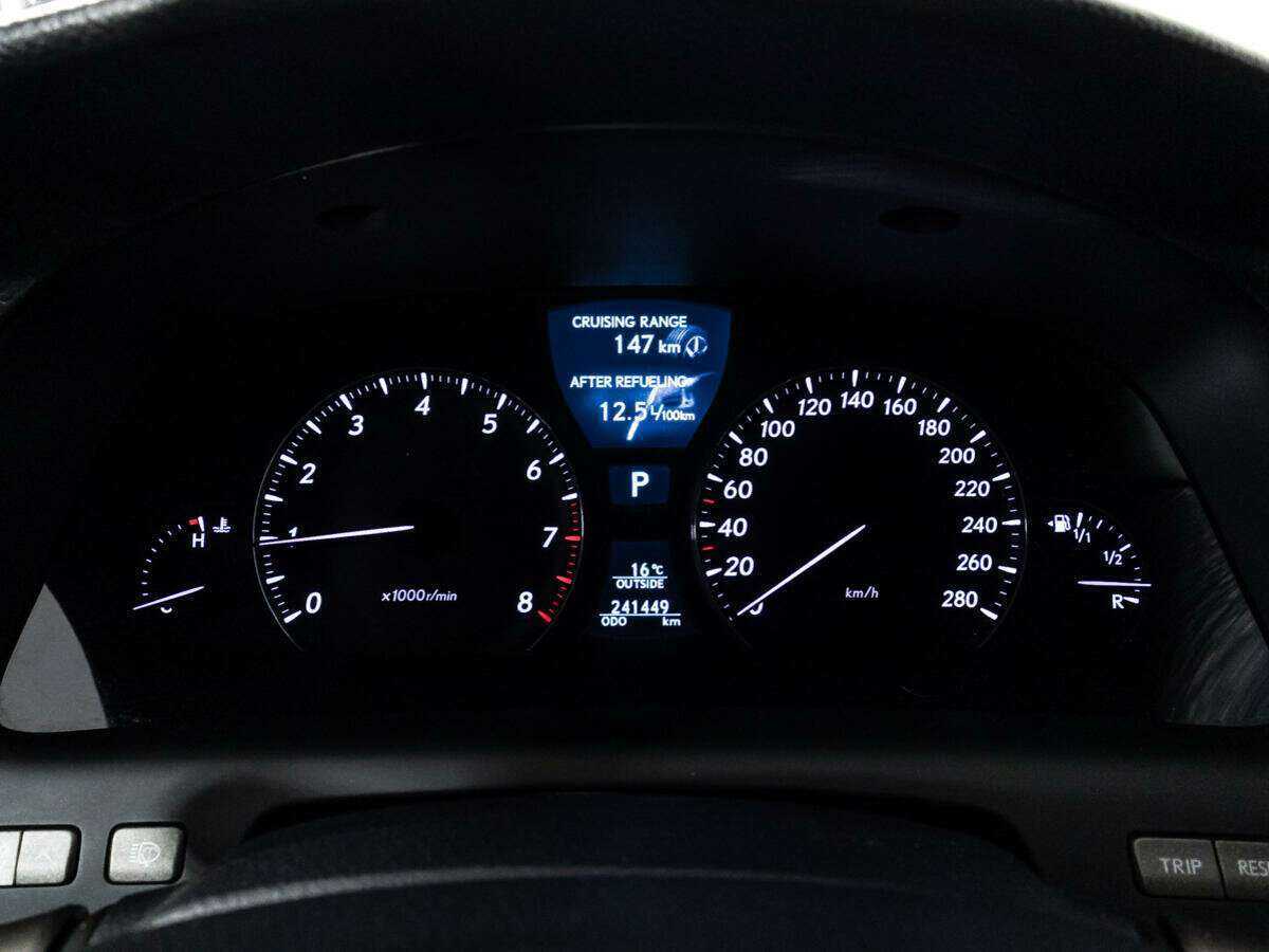 Lexus LS Long 460 L, 2006 Фото №12