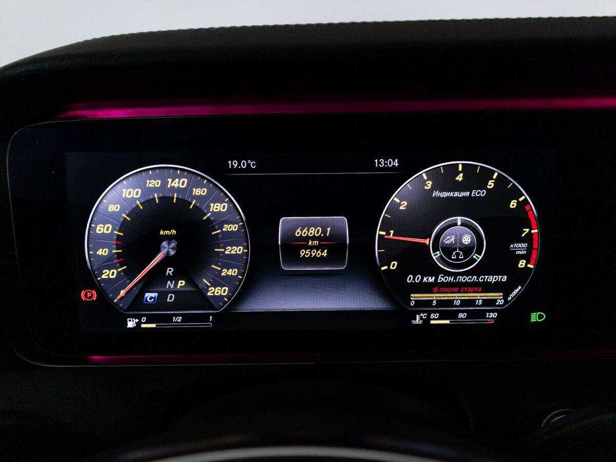 Mercedes-Benz E-Класс 400, 2017 Фото №12