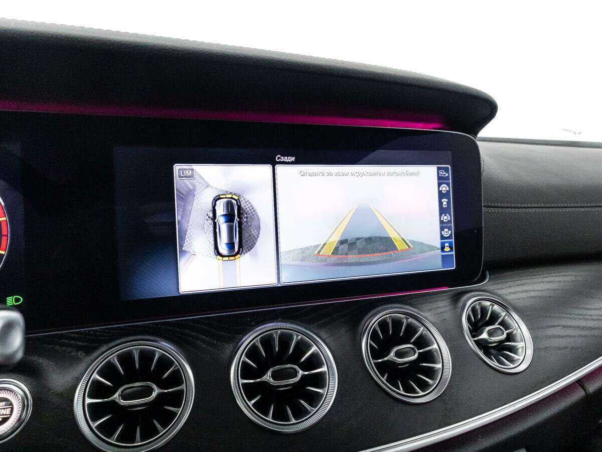 Mercedes-Benz E-Класс 400, 2017 Фото №15