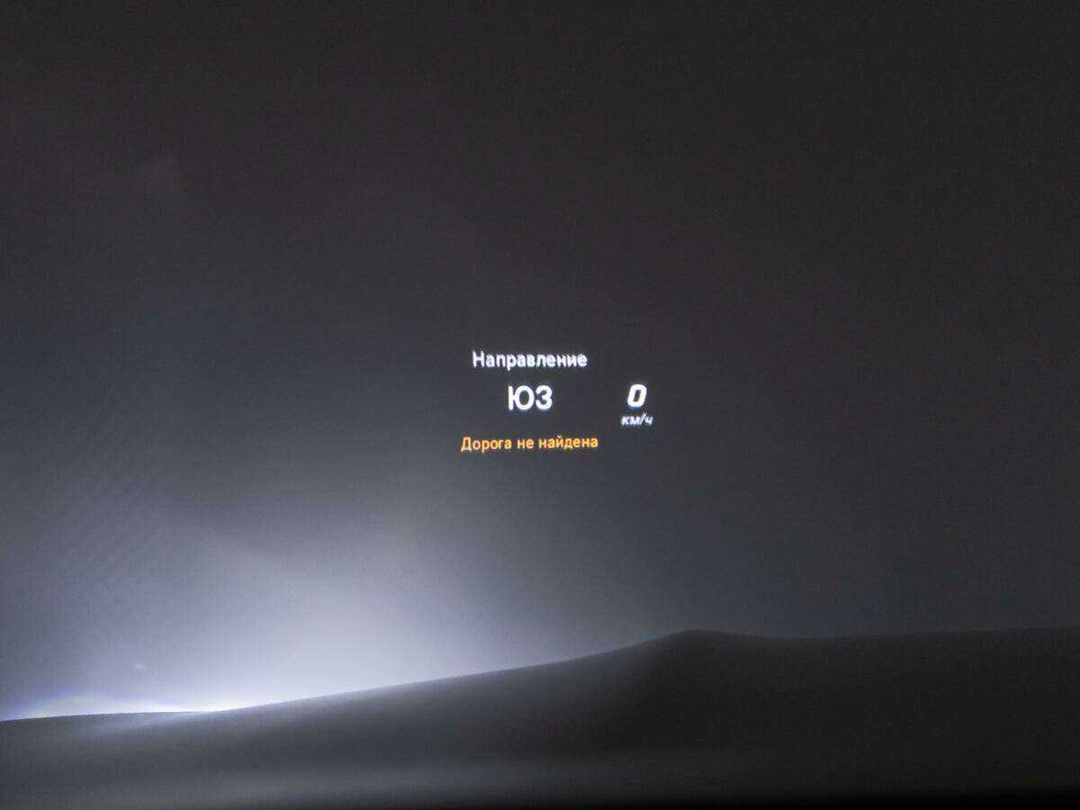 Mercedes-Benz S-Класс 500, 2015 Фото №19