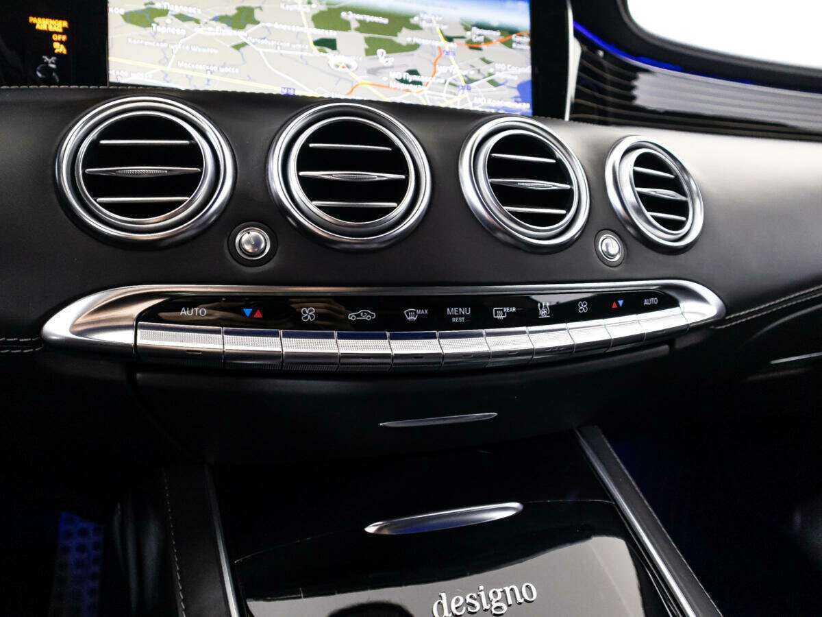 Mercedes-Benz S-Класс 500, 2015 Фото №21