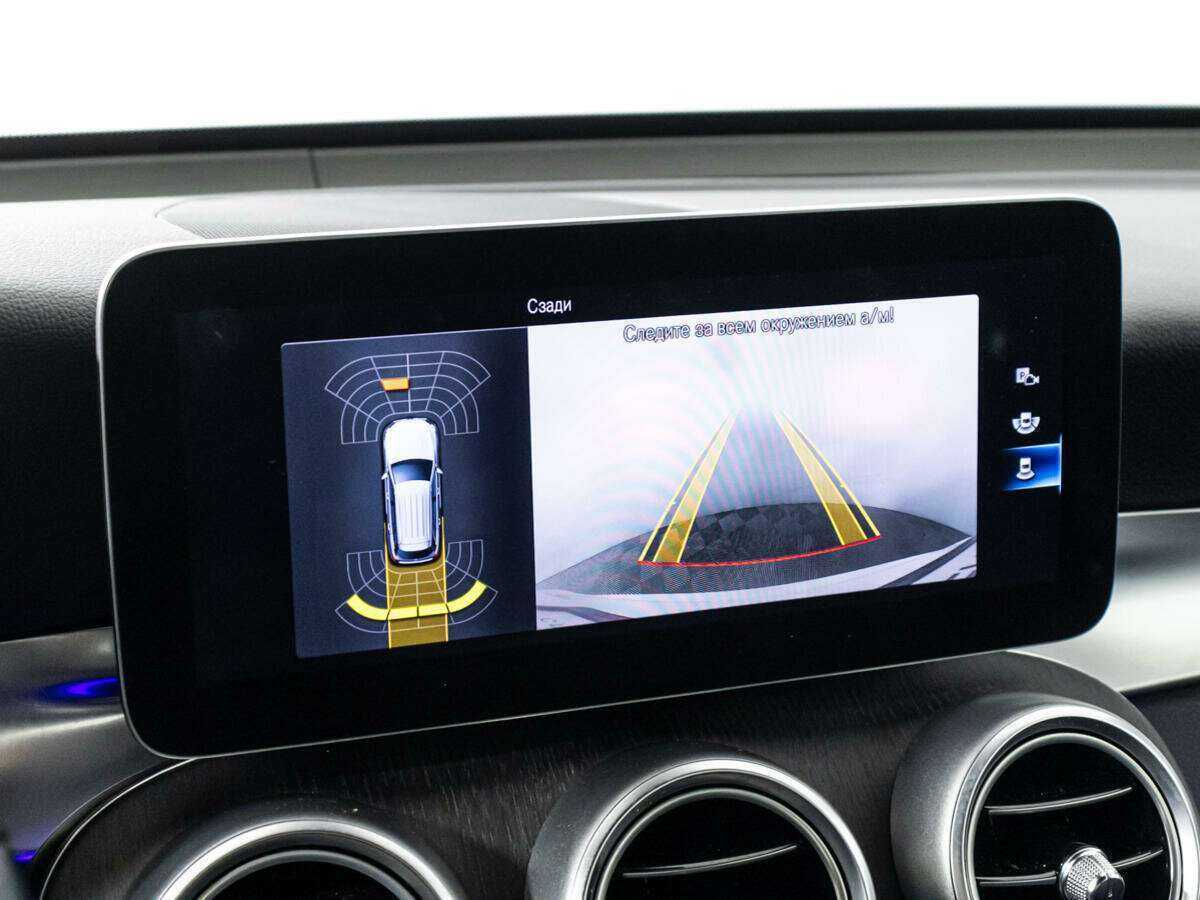 Mercedes-Benz GLC 300 d, 2021 Фото №17