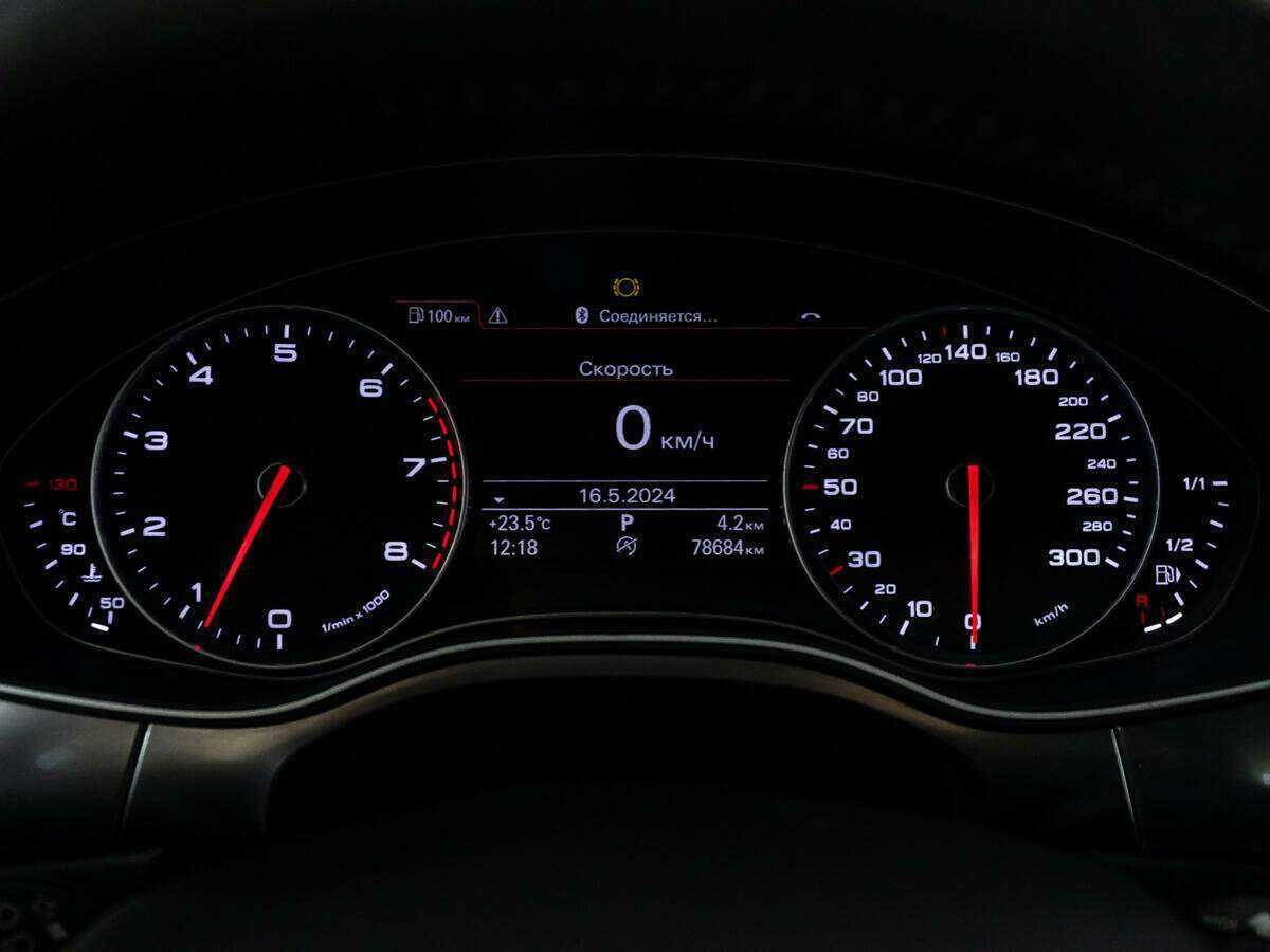 Audi A6, 2011 Фото №12