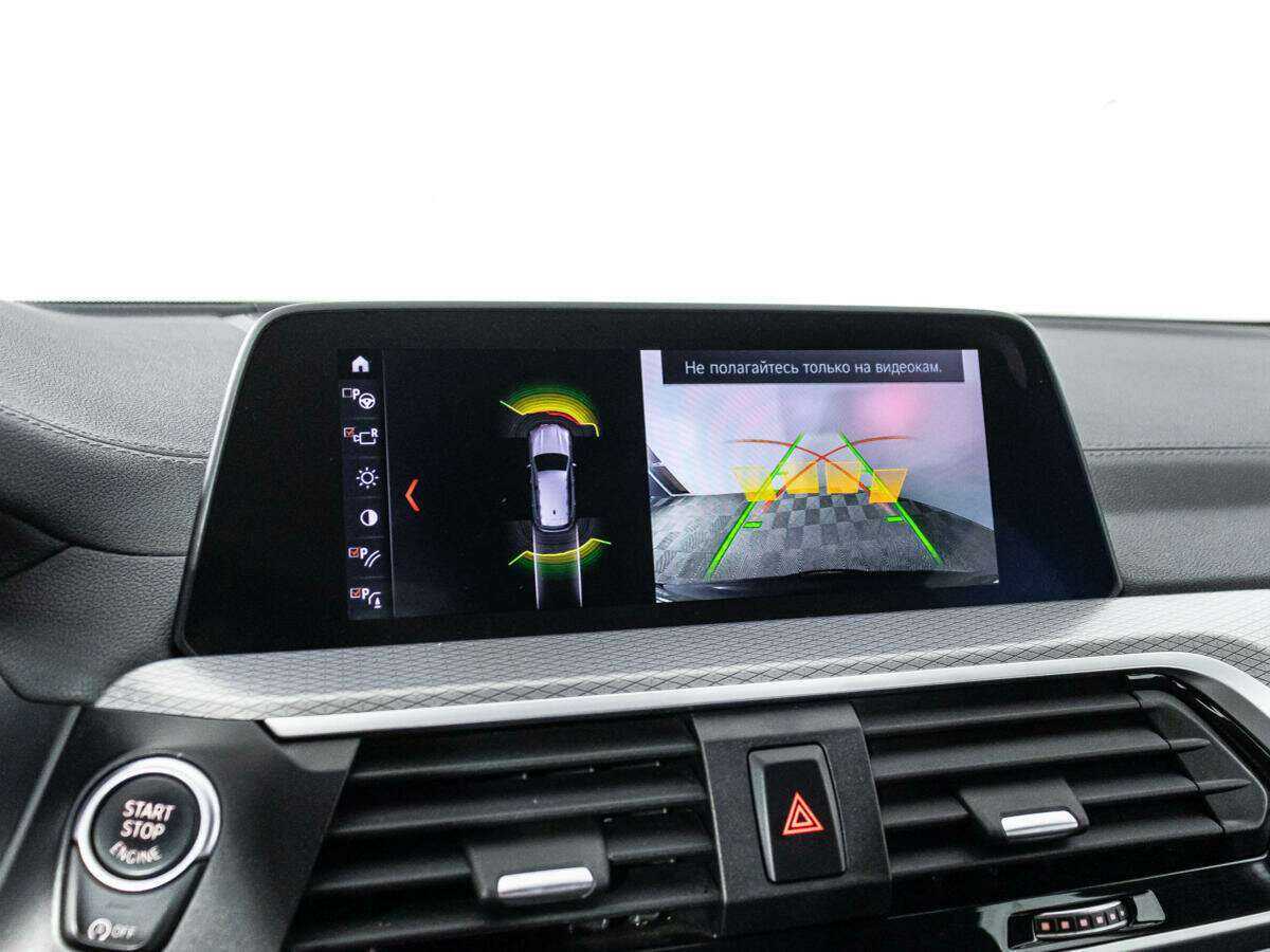 BMW X3 20d xDrive, 2020 Фото №19