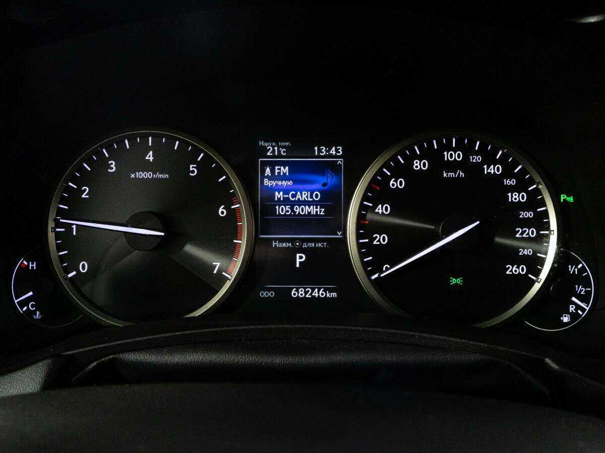 Lexus NX 300, 2017 Фото №12