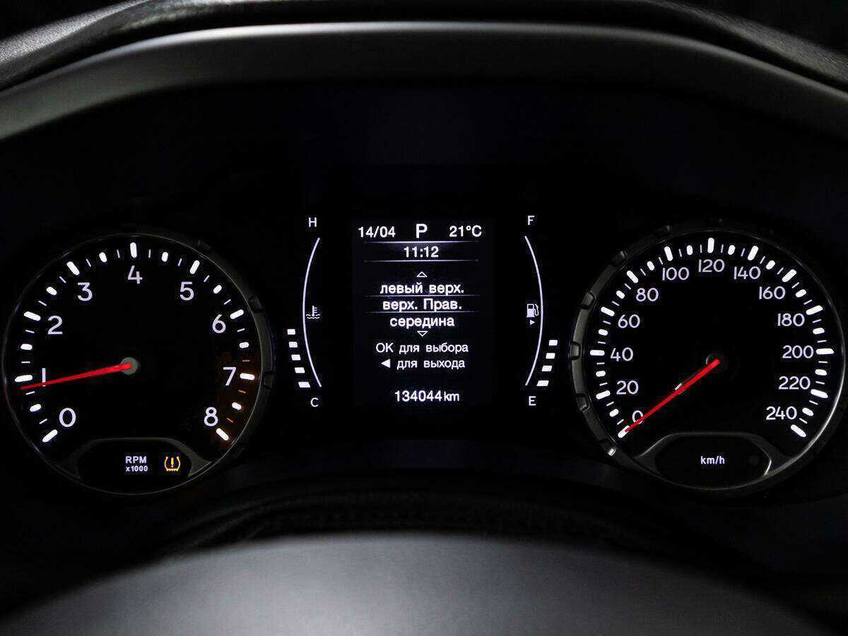 Jeep Renegade, 2017 Фото №12