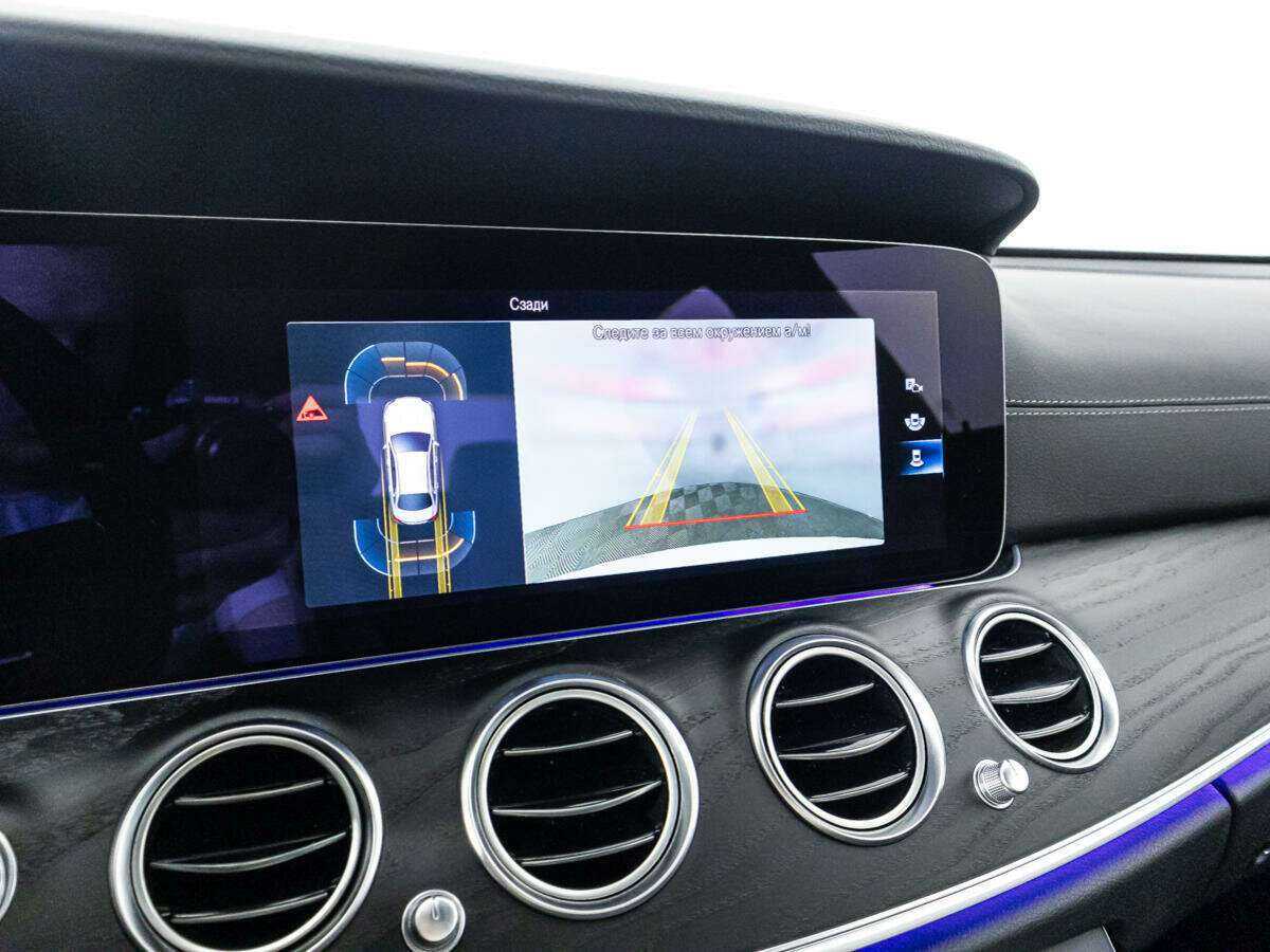 Mercedes-Benz E-Класс 200, 2021 Фото №15