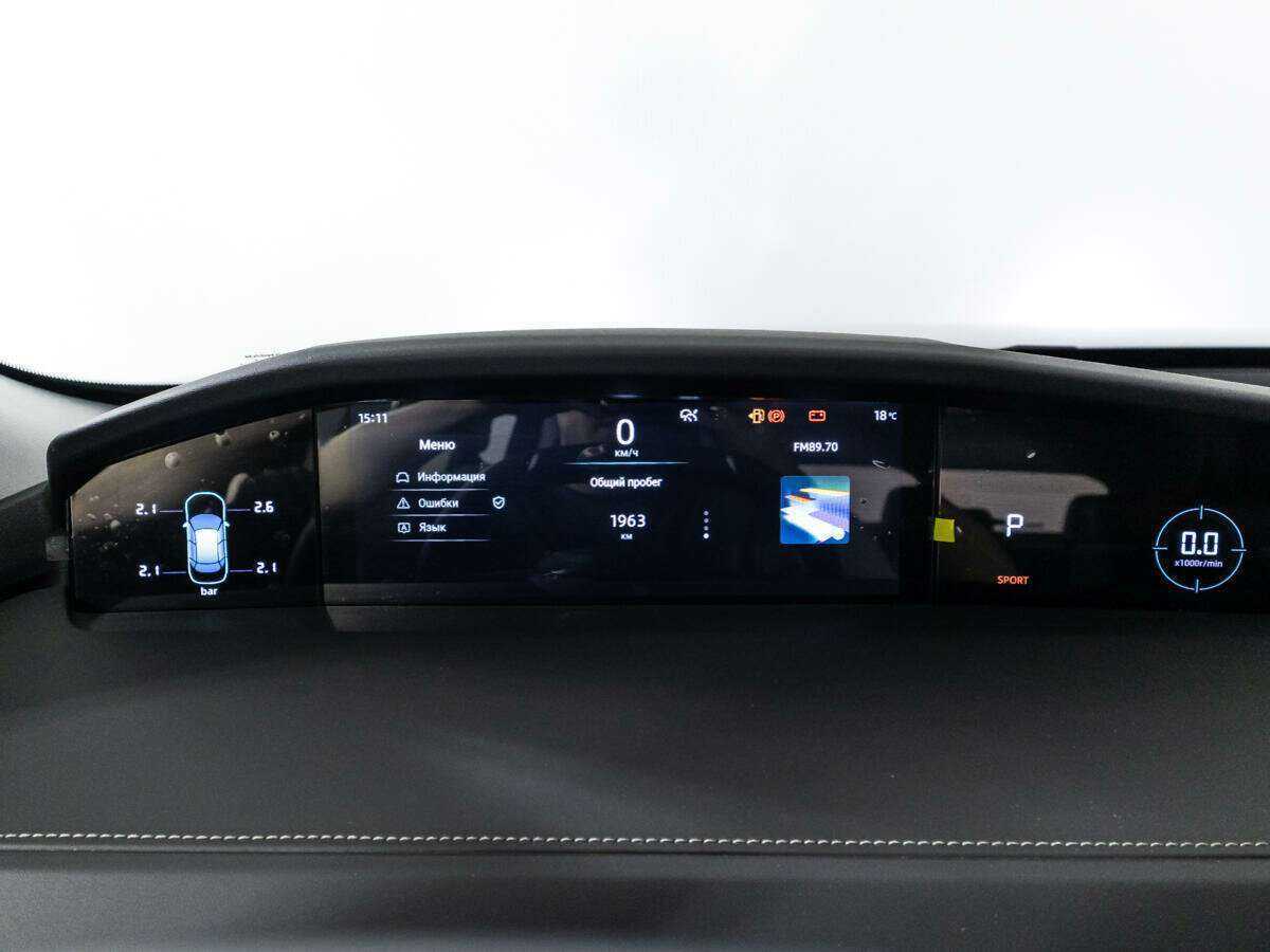 Changan UNI-K, 2023 Фото №11