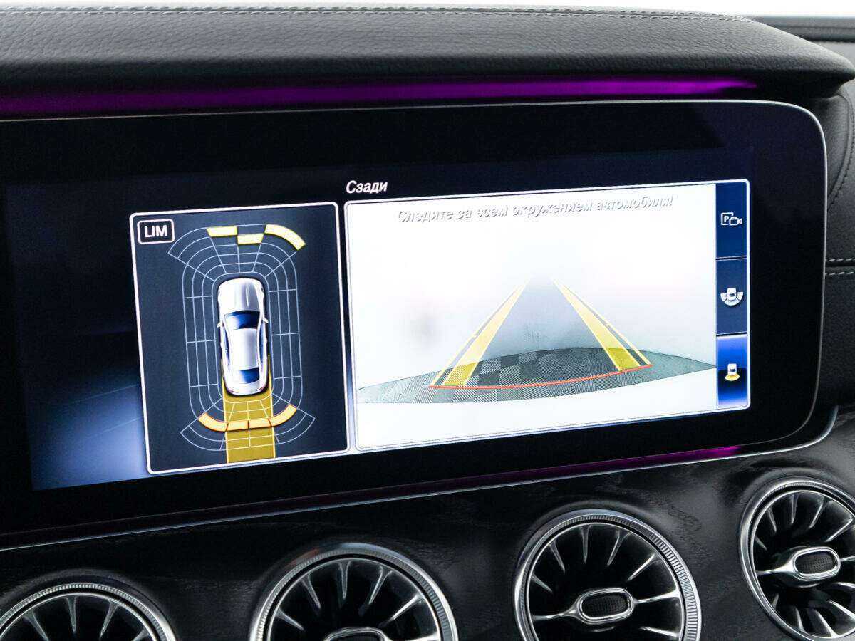 Mercedes-Benz E-Класс 200, 2017 Фото №14