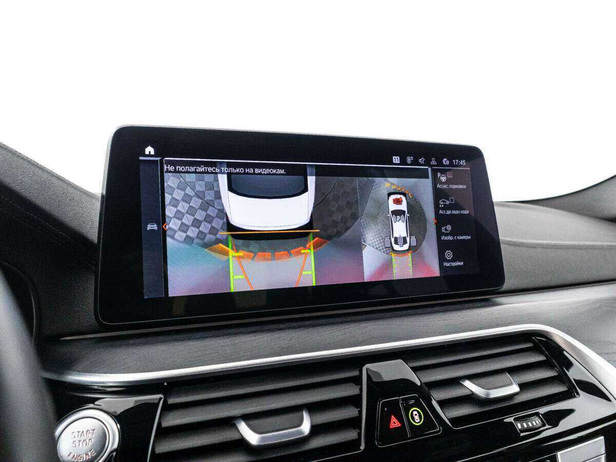 BMW 5 серии 530d xDrive, 2020 Фото №21