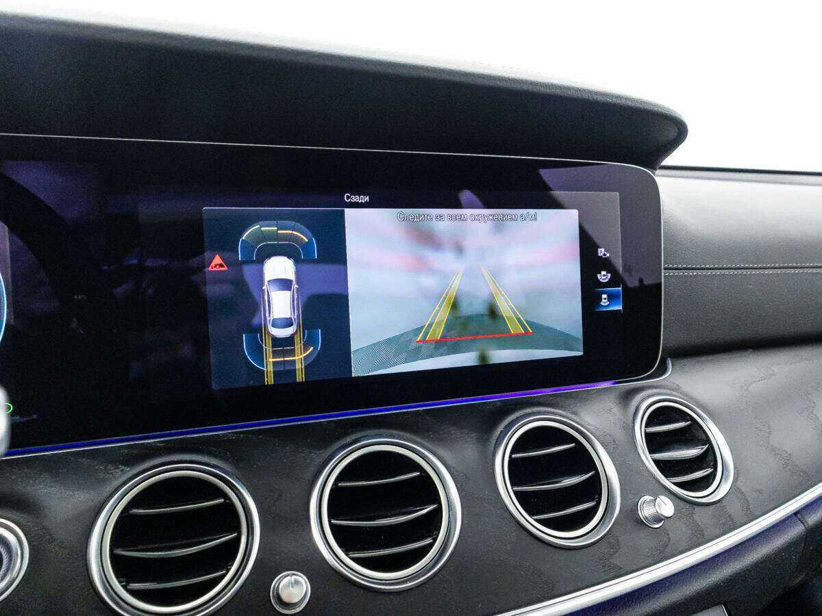 Mercedes-Benz E-Класс 200, 2021 Фото №16