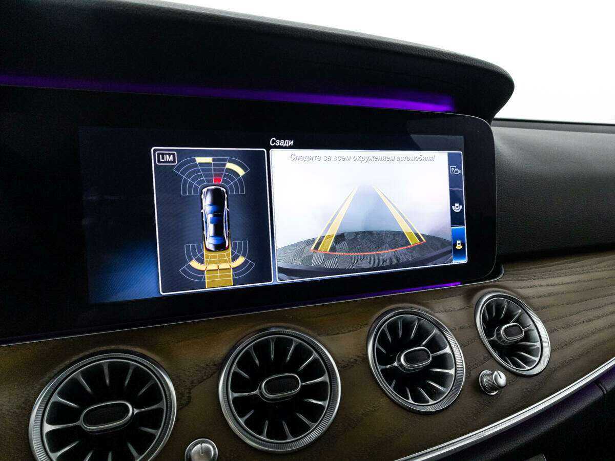 Mercedes-Benz E-Класс 200, 2017 Фото №15