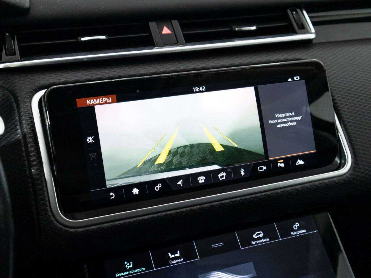 Land Rover Range Rover Velar, 2018 Фото №15