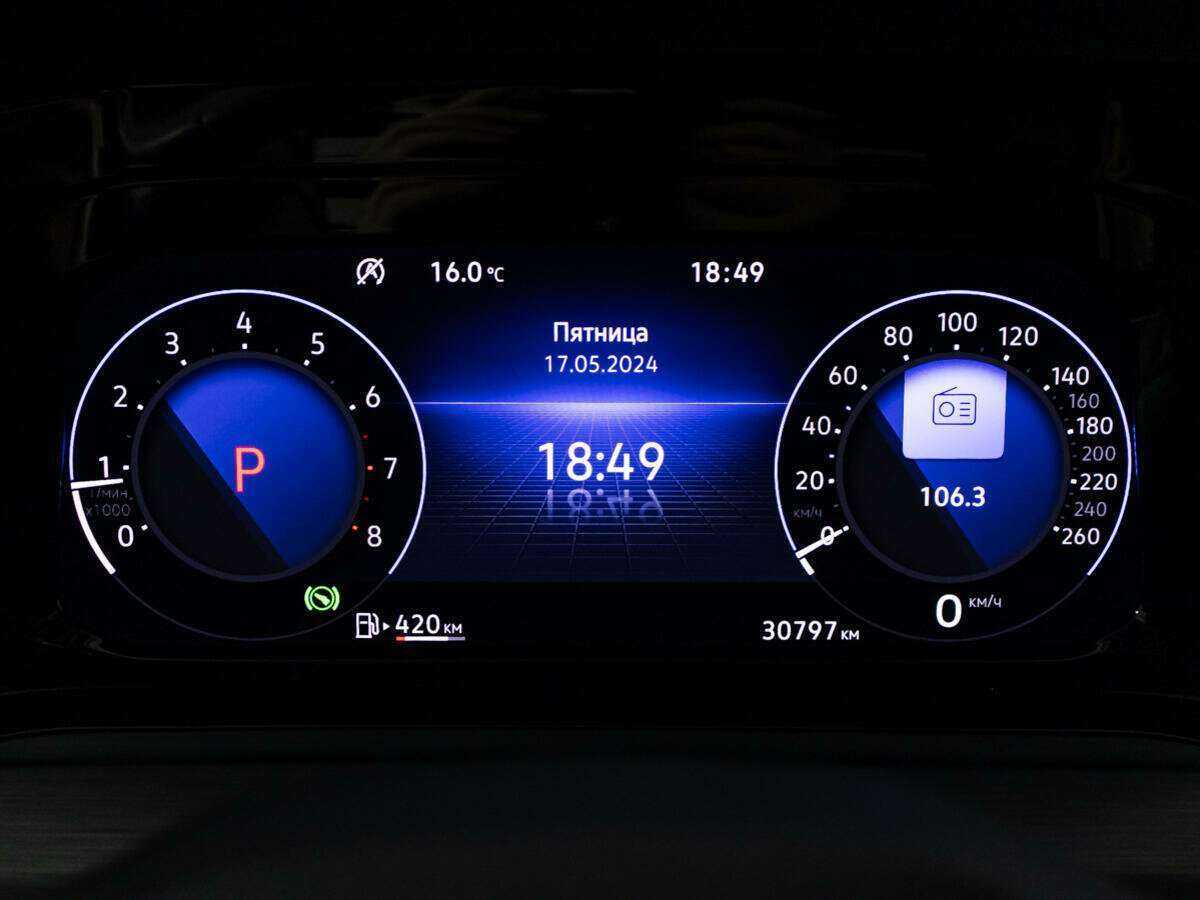 Volkswagen Golf, 2021 Фото №12