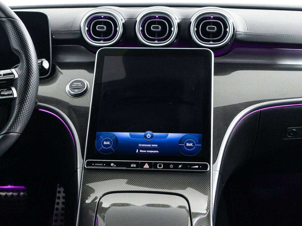 Mercedes-Benz C-Класс 200, 2021 Фото №14