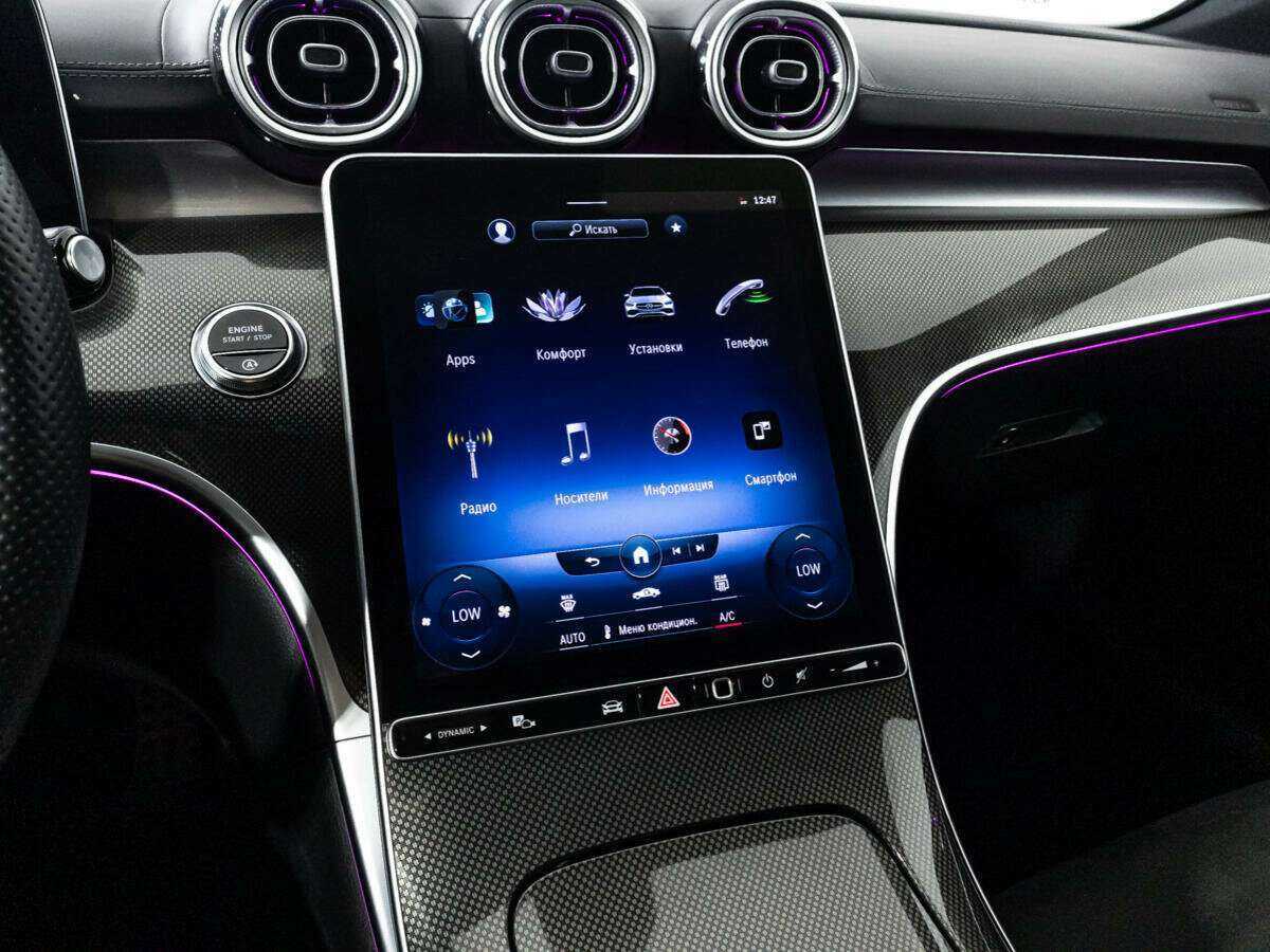 Mercedes-Benz C-Класс 200, 2021 Фото №16