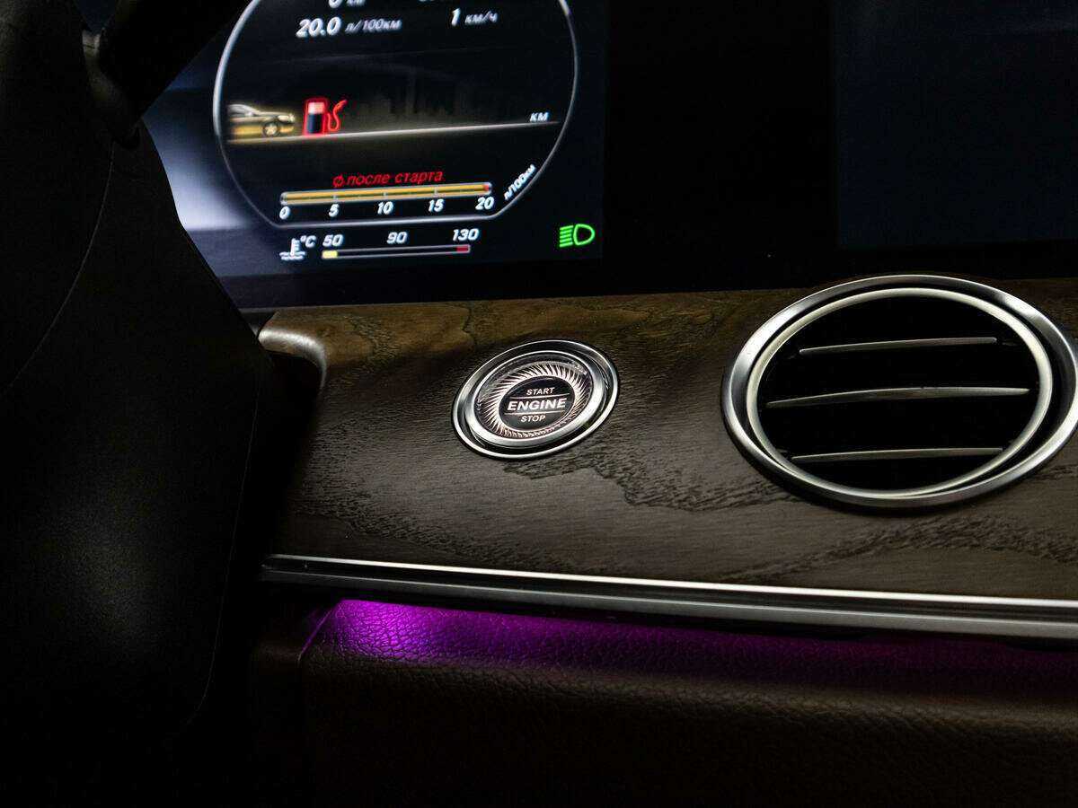 Mercedes-Benz E-Класс 400, 2016 Фото №20