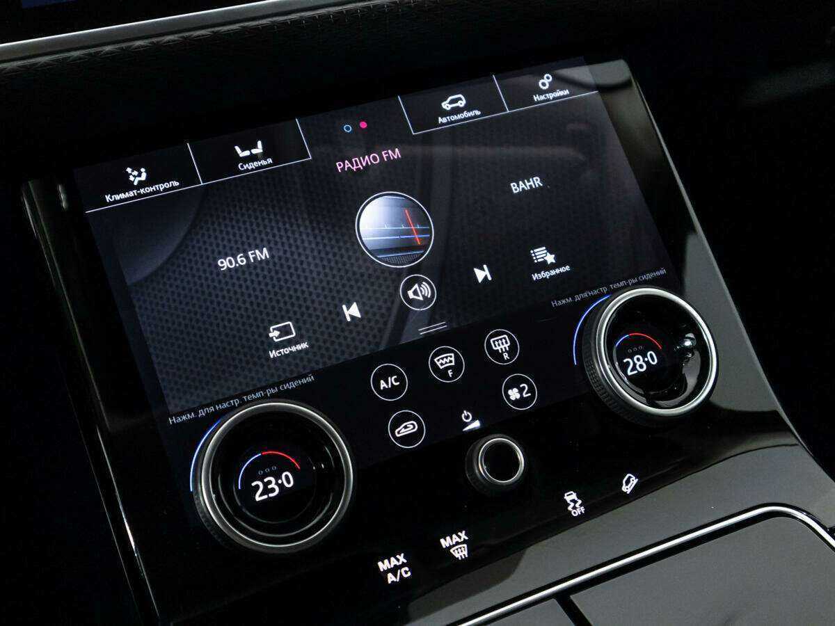 Land Rover Range Rover Velar, 2019 Фото №18