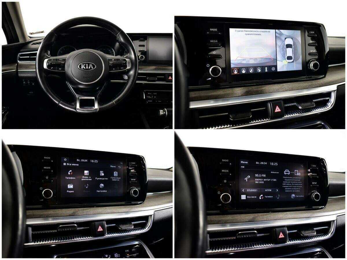 Kia K5, 2021 Фото №9