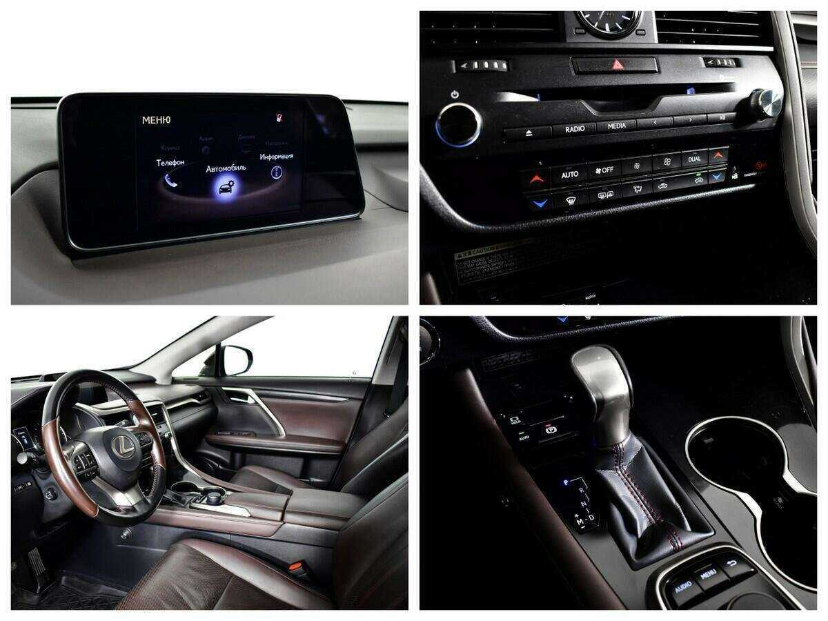 Lexus RX 300, 2019 Фото №13