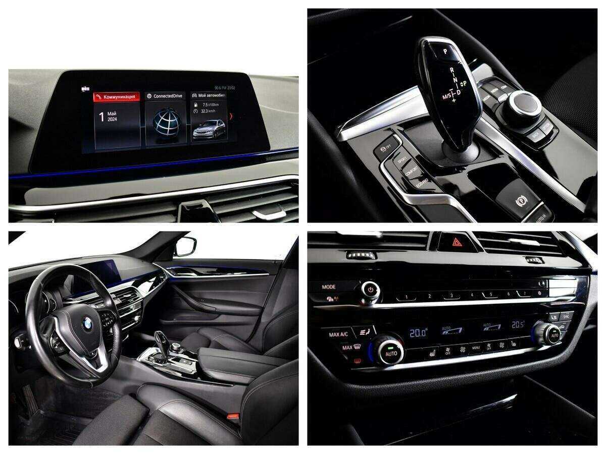 BMW 5 серии 520d, 2020 Фото №11