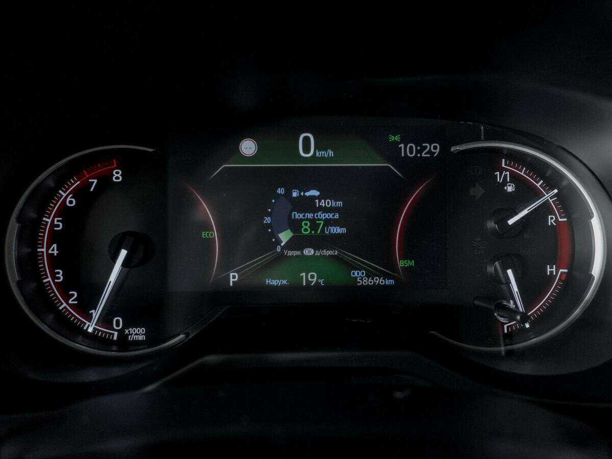 Toyota RAV4, 2021 Фото №11