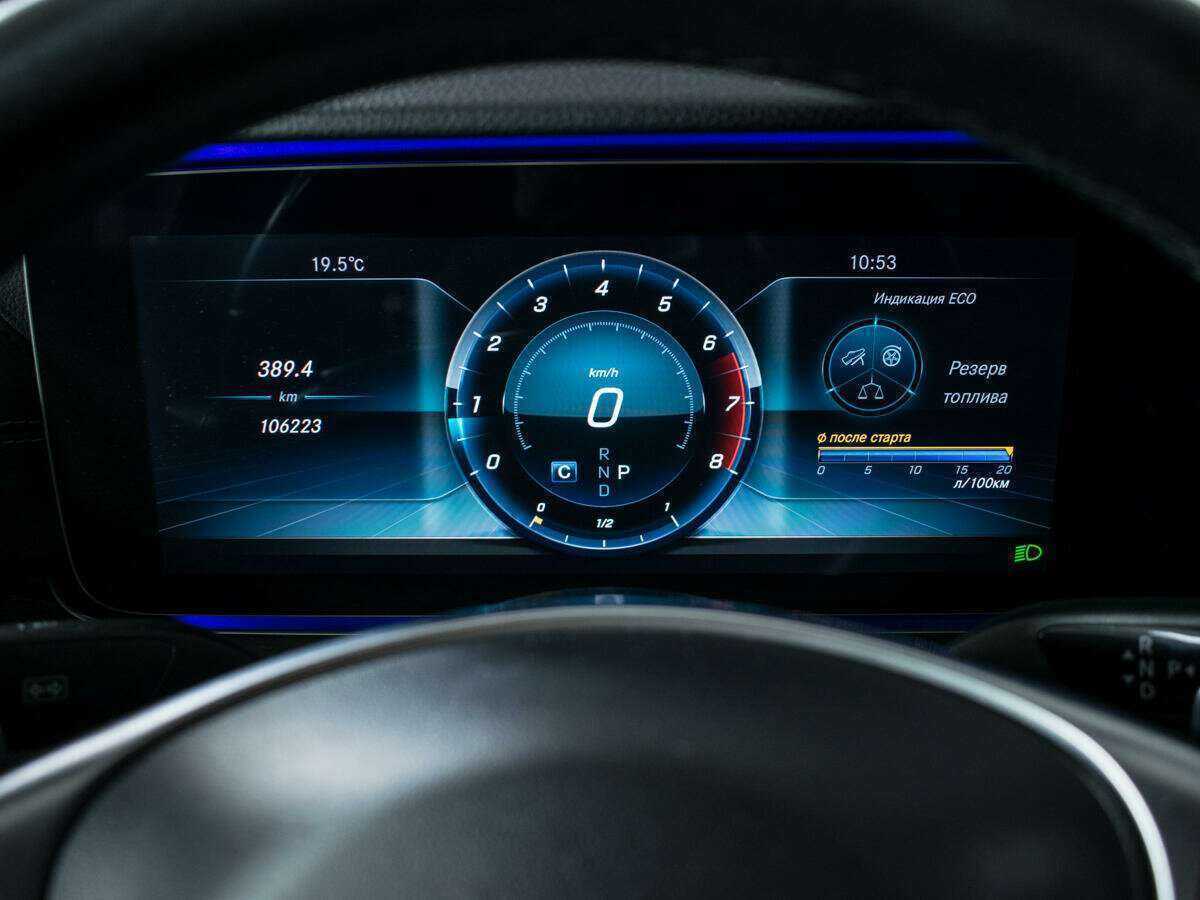 Mercedes-Benz E-Класс 200, 2018 Фото №11