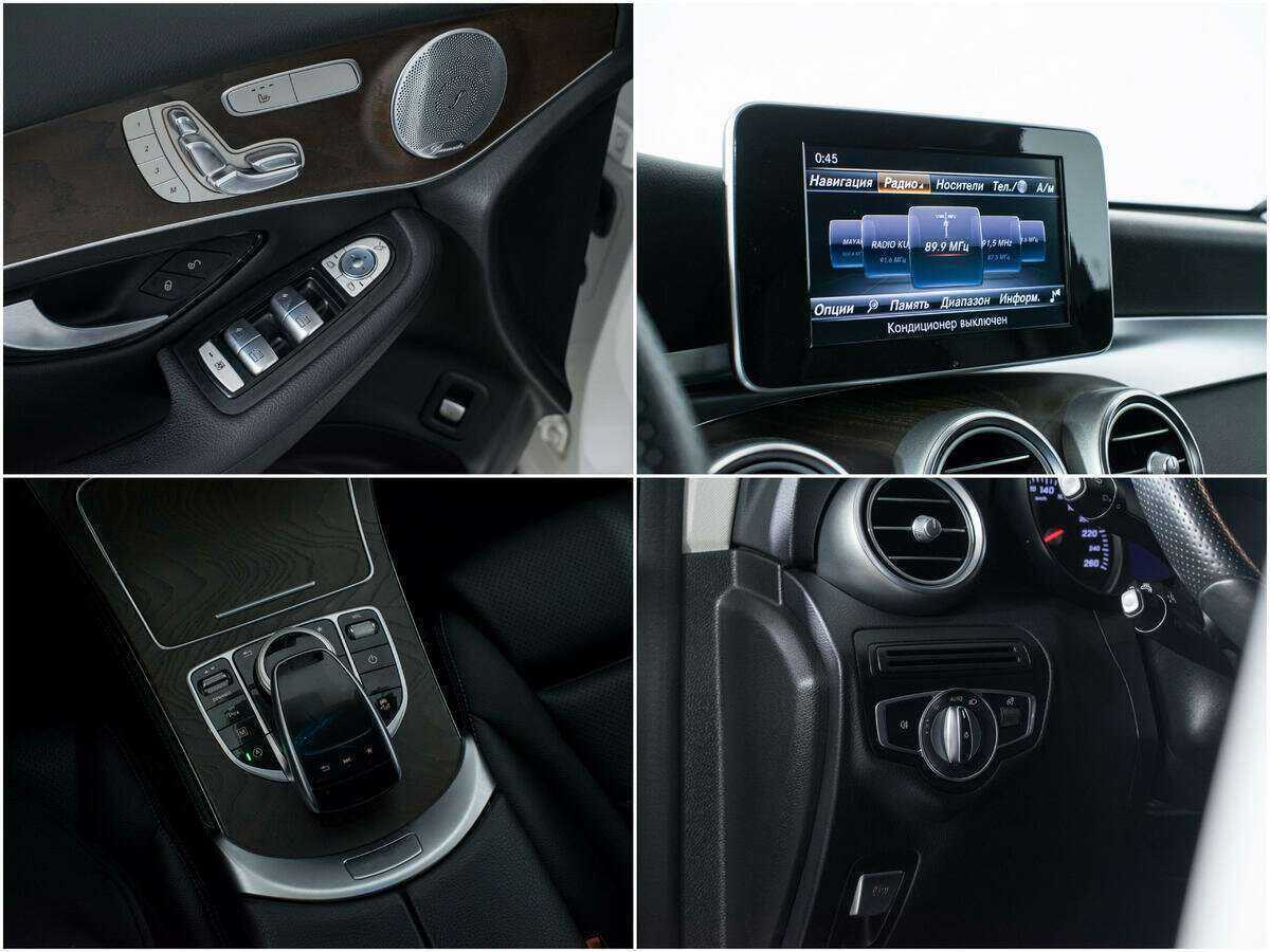 Mercedes-Benz GLC Coupe 300, 2017 Фото №14