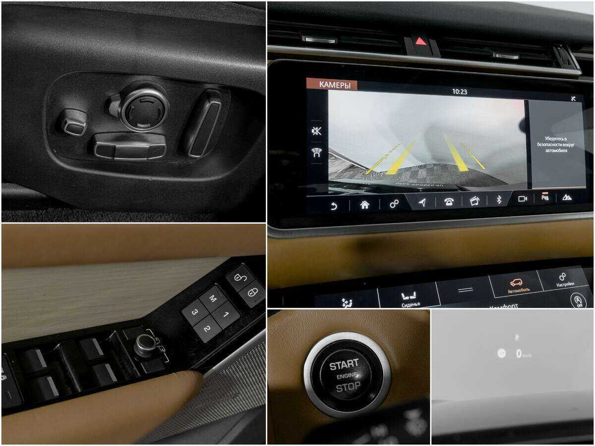 Land Rover Range Rover Velar, 2017 Фото №13