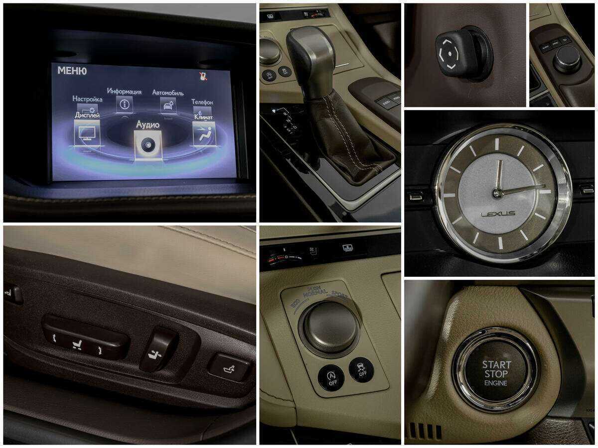 Lexus ES 200, 2015 Фото №13