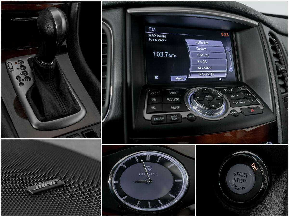 Infiniti QX50, 2014 Фото №13