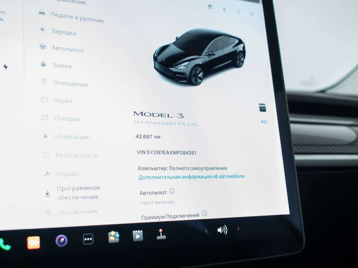 Tesla Model 3 Standart Plus, 2021 Фото №11