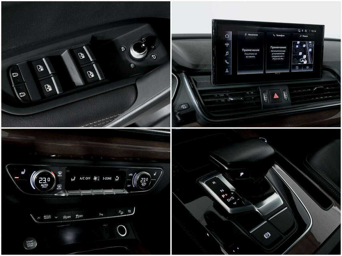 Audi Q5 45 TFSI, 2021 Фото №13