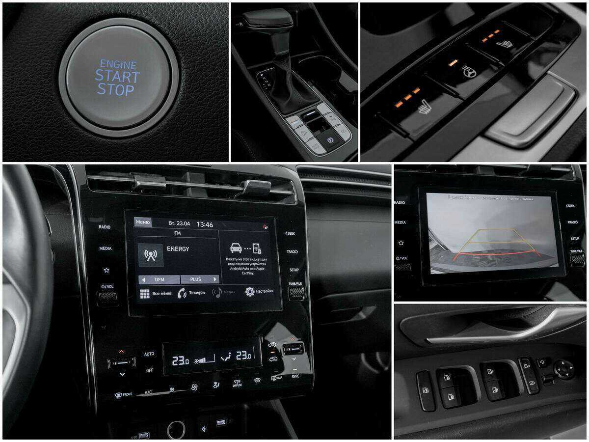 Hyundai Tucson, 2021 Фото №13