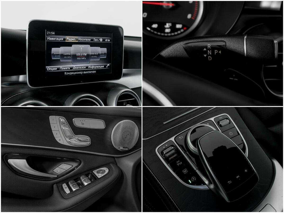 Mercedes-Benz GLC Coupe 250 d, 2018 Фото №13