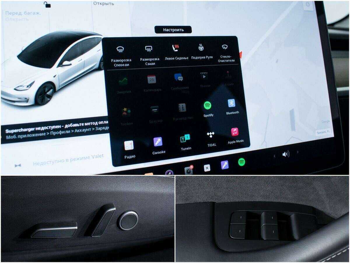 Tesla Model 3 Standart Plus, 2021 Фото №11