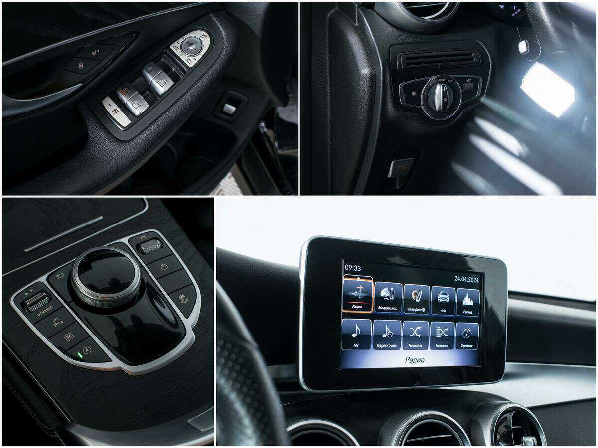 Mercedes-Benz GLC 220 d, 2017 Фото №15