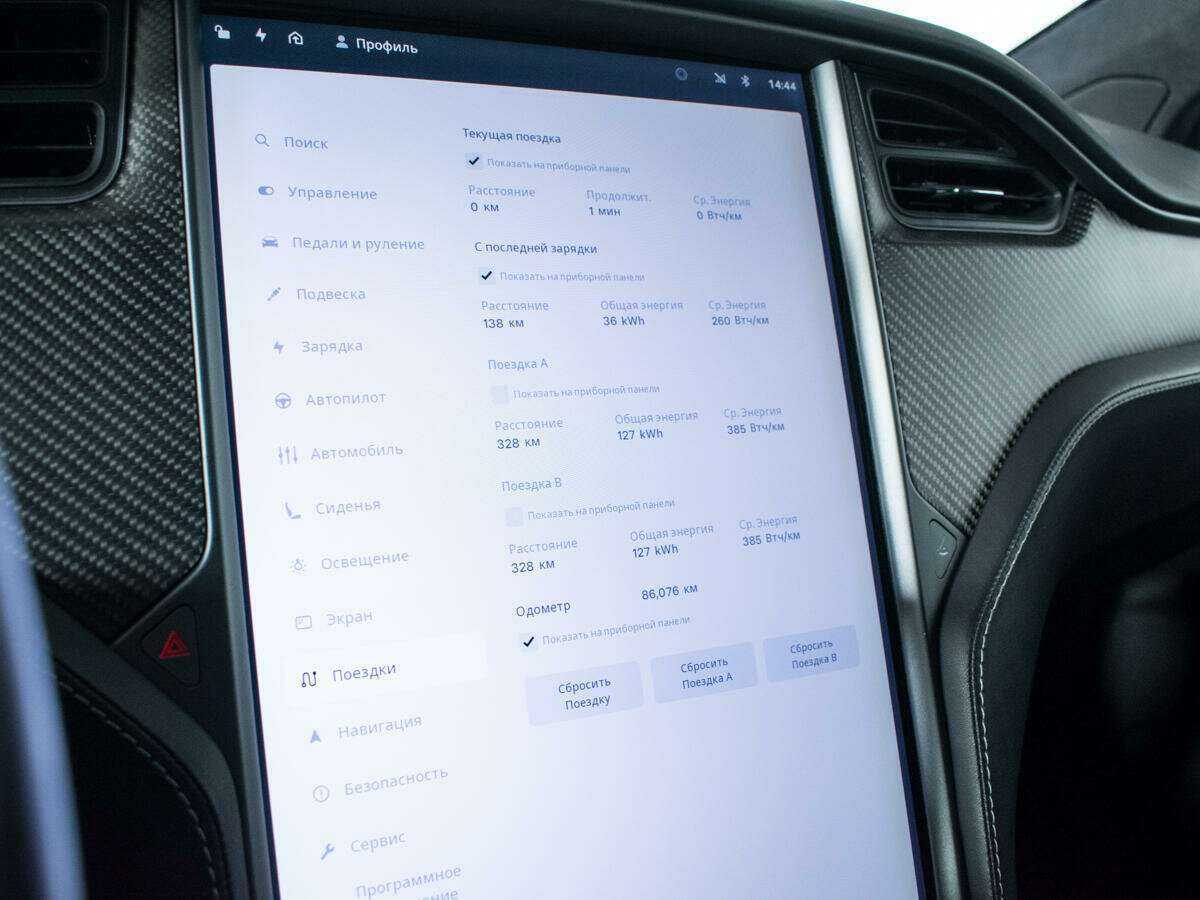 Tesla Model X P100D, 2018 Фото №16