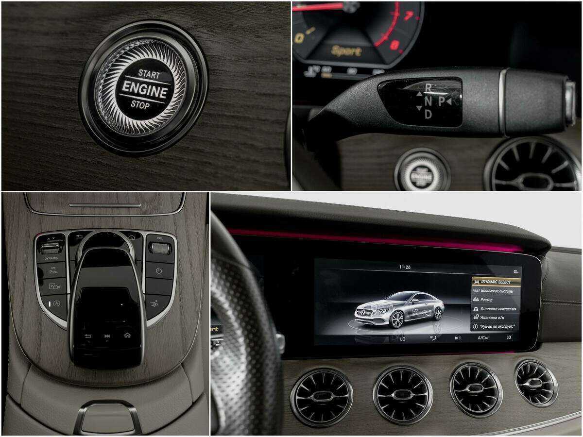 Mercedes-Benz E-Класс 200, 2017 Фото №13
