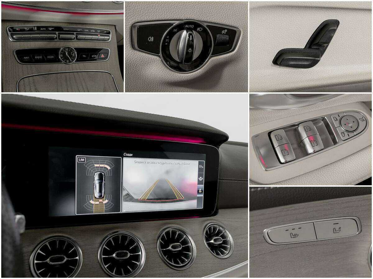 Mercedes-Benz E-Класс 200, 2017 Фото №14