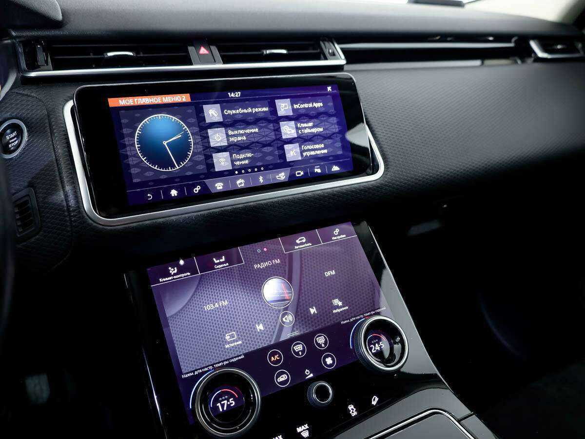 Land Rover Range Rover Velar, 2019 Фото №16