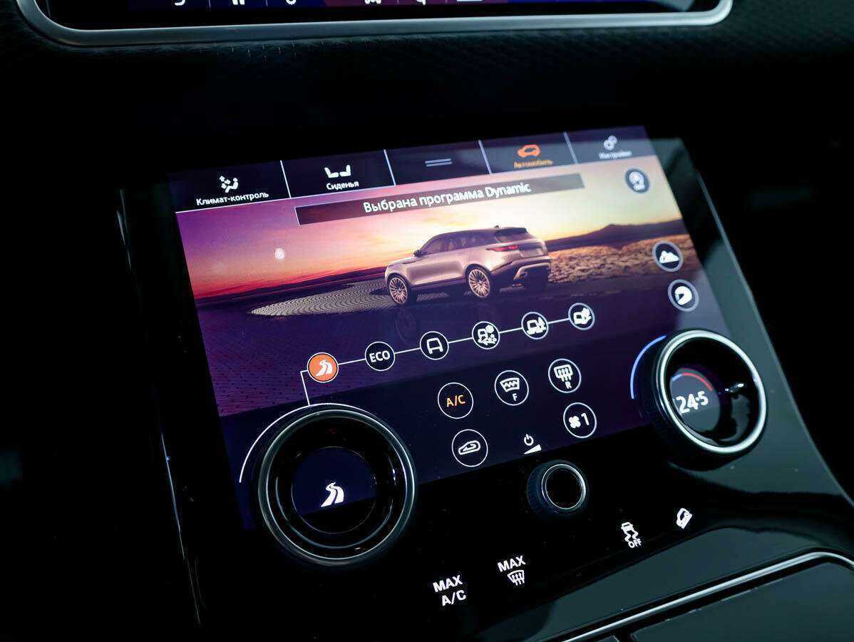 Land Rover Range Rover Velar, 2019 Фото №17