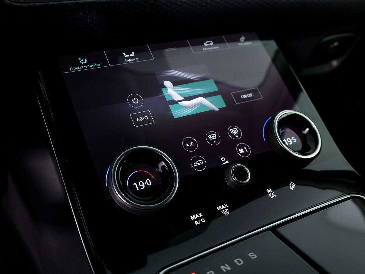 Land Rover Range Rover Velar, 2018 Фото №15