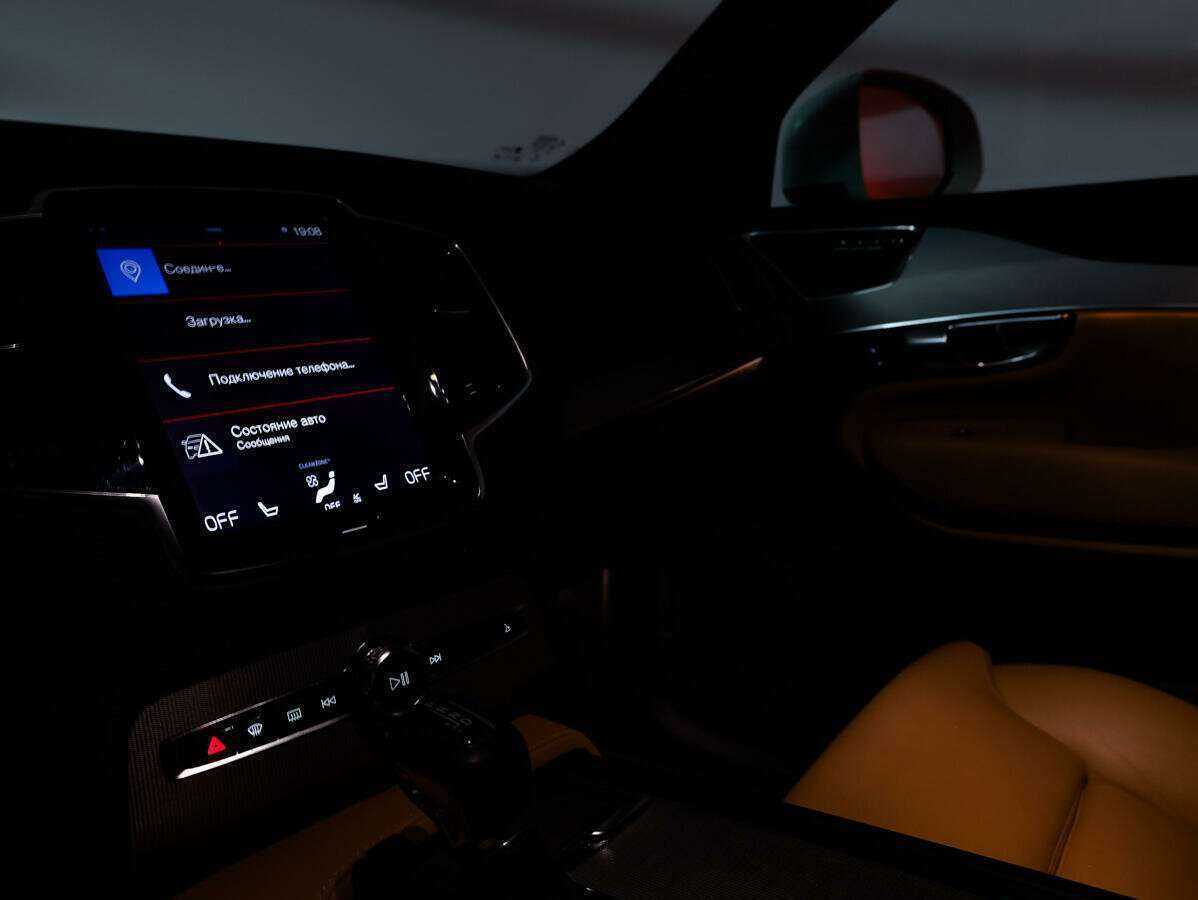 Volvo XC90, 2016 Фото №25