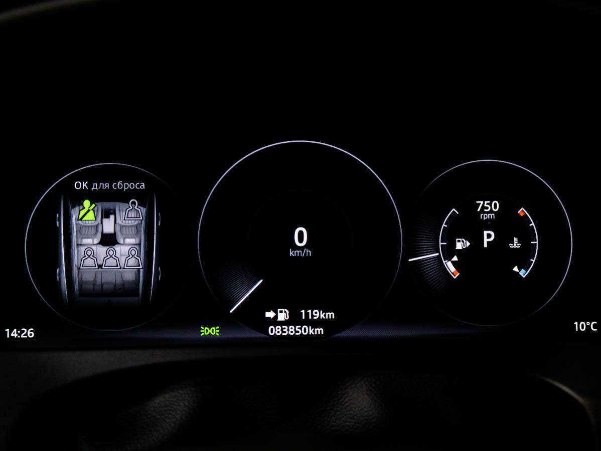 Jaguar F-Pace, 2016 Фото №11